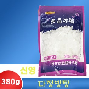 홍홍 중국식품 다정빙당 다정빙탕 중국빙탕 얼음사탕 얼음설탕 보라, 380g, 3개