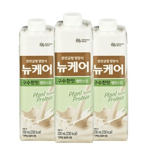 뉴케어 구수한맛 밸런스업