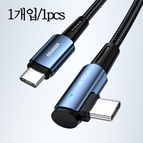 Essage 에싸개 PD 100W C to C타입 90도 회전 초고속 충전 케이블 1개입/1pcs, 블랙, 2개, 2m