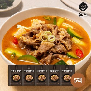 [온작]차돌 된장찌개