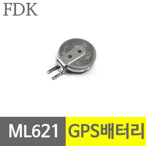 GPS백업배터리 FDK ML621 건전지