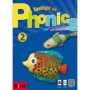 Bicks Spotlight On Phonics 2 (SB+with Stoy+E.CODE+APP)