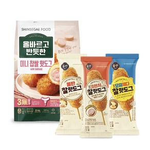 [신세계푸드] 올바르고 반듯한 미니찹쌀핫도그 320g 외 올반 핫도그 골라담기! (찰핫도그/크런치/모짜체다), 1개, 80g, 올반 크런치 찰핫도그 20봉