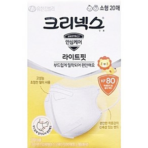 크리넥스 황사마스크 KF80 소형, 화이트, 1개, 20개입