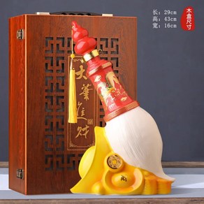 도자기술병 중국술 담금주병 고량주병, 1개