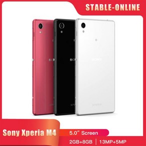 정품 소니 Xpeia M4 E2353 4G 휴대폰 2GB RAM 8GB ROM 5.0 인치 IPS LCD 13MP + 5MP 스냅드래곤 615, 01 Simple Set, 01 WHITE