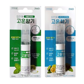 입안에 고운향기 마우스 스프레이 10ml 4개 / 휴대용 구강청결제, 애플민트