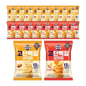 이지프로틴 고단백질 감자칩 소금빵맛 x 8 + 매콤치즈맛 x 8 단백질 스낵 2종 혼합, 800g, 1세트