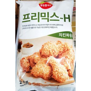 맛있는 동원홈푸드 프리믹스H 치킨 파우더 2kg, 1개