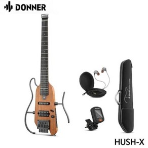 일렉기타 사일런트기타 Donner HUSH-X 헤드리스 무소음 어쿠스틱 일렉트릭 기타 탈착식 프레임 초경량 마호가니 솔리드 바디 HUSH X