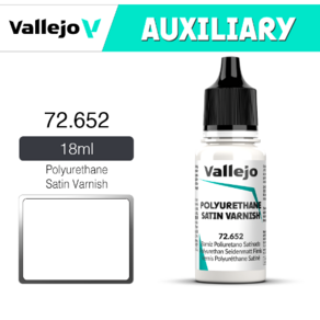 Vallejo Auxiliay _ 72652 _ 18ml _ Polyuethane Satin Vanish, 1개