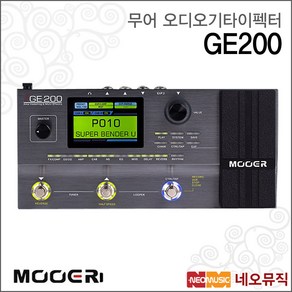 Mooer GE200