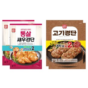 [다만세푸드] 한성 고기경단(300x2) + 통살 새우경단 (270gx2) 경단 동그랑땡, 300g, 4개