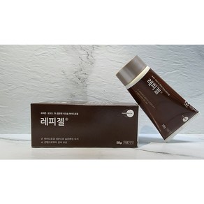 레피젤 50g 포비돈요오드 욕창 화상 헤르페스 궤양 소독 상처 치료 연고, 2개, 50ml