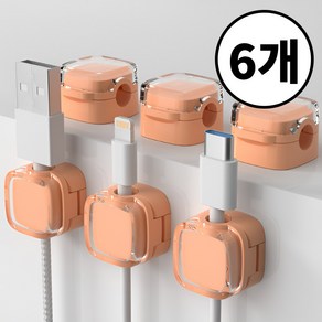 [드비안] 마그네틱 USB 케이블 홀더 자석 선정리, 라이트오렌지, 6개입