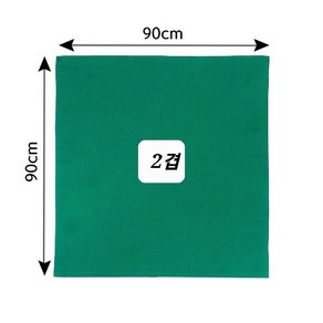 병원 수술포 기구포 소독포 소포 90cm*90cm (2겹), 90cm×90cm (2겹), 1개