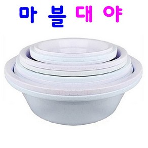 마블대야 세수대야 플라스틱 대야, 마블대야 1호, 1개