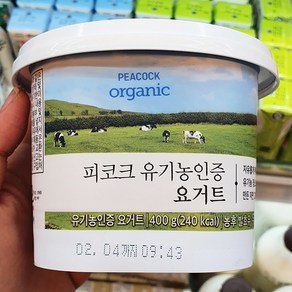 피코크 유기농인증 요거트 400g, 아이스팩 포장, 1개