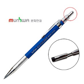 샤프 2.0mm 샤프식 홀더 도면샤프 국산 문화 심깍이 내장 도면연필 스케치 목공연필 목공용샤프 제도용샤프 샤프용홀더 샤프홀다 샤프홀더 목공홀더 제도 마킹