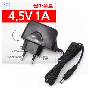 DC 4.5V 1A 어댑터 (월마운트 타입) 벽걸이형 전원 아답터 4.5V 1000MA, 1개