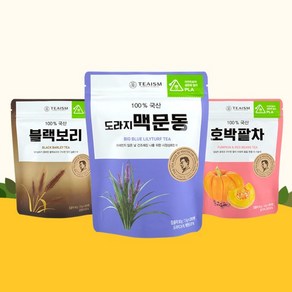 [쌍계명차] 파우치 호박팥차/맥문동/블랙보리 20티백 1+1, 제품선택:블랙보리+블랙보리, 2개