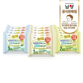 남양유업 남양 드빈치 아기치즈 1 2 3단계 10매x10봉, 10개, 18g