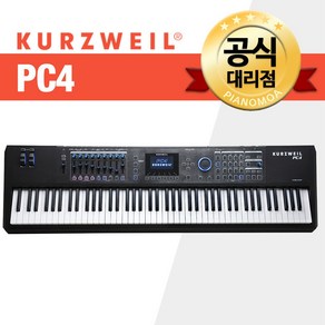 커즈와일 PC4 신디사이저 풀패키지증정, 본체+커즈와일거미다리스탠드로 교체, 1개