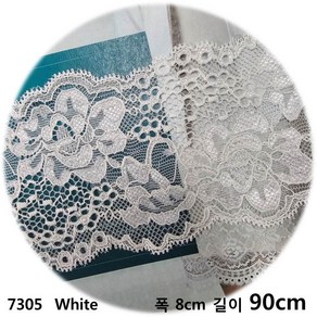 DKLACE-7305 / 자가드 스판 레이스 / (폭 8cm 길이 1yd / 5yd / 10yd기준), 1개, Black