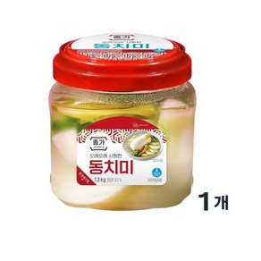 종가 동치미 1.2KG (아이스포장 포함)