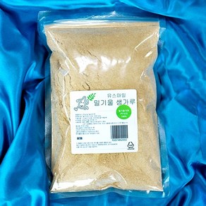 식용 밀기울 생가루 볶음 브랜 브랜빵 ban, 01 밀기울생가루600g, 1개