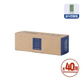 [똑똑]똑똑한 생활습관 이중지퍼백(고급형) 산화생분해 친환경, 40개, 20개, 소(S)