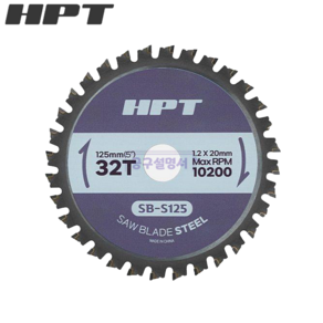 HPT 원형톱날 금속용 팁쏘 SB-S125 금속날, 1개