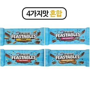 미스터 비스트 피스터블 초콜릿 4종 / 밀크초콜릿 크런치 아몬드 땅콩버터, 1세트, 240g