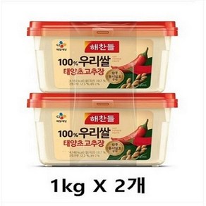 해찬들 태양초 골드 고추장, 2개, 1kg