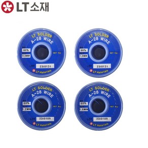 LT소재 RS60 0.8~1.6MM 일반실납 솔더와이어 유연실납, RS60-1.0 A28, 1개