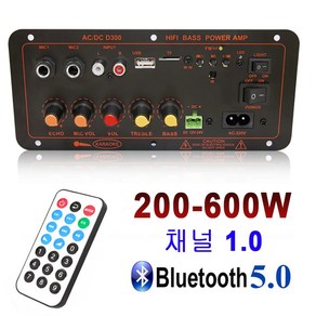 미니앰프 헤드폰앰프 D100 D300 600W Bluetooth 오디오 증폭기 보드 서브우퍼 듀얼 마이크 모듈 DC 12V 24V AC 220V 미디어 플레이어, 4.D100 200W Amplifie  US