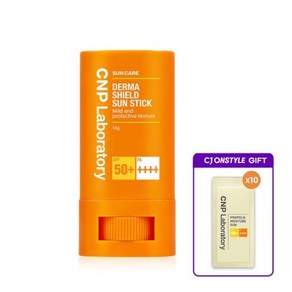 CNP 더마 쉴드 선스틱 (SPF 50+ PA++++) 18g + 프로폴리스 모이스처 선 1ml 10매 증정, [0001]기본상품, 1개