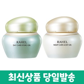 알로에마임 라헬 수분젤, 데이+나이트 젤세트+젤 샘플증정, 1개