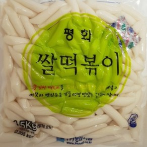 평화식품 쌀 떡볶이 1.5kg