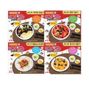 도너랜드 미니어쳐 중식 만들기 4종 짜장면 짬뽕 꽃빵&고추잡채 탕수육, 혼합 색상, 1개