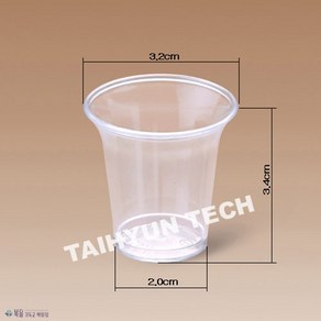 스텐 성찬기용 플라스틱 잔 다회용잔 (100개)