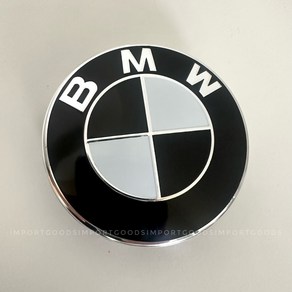 BMW 휠캡 E바디 F바디 68mm 블랙화이트 클립형 1대분 4개세트, 4개