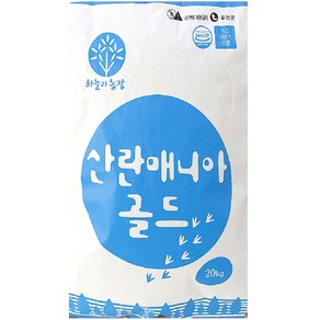 산란용 옥수수가루 닭사료 알낳는 사료 산란매니아골드 20kg 원평사료, 1개