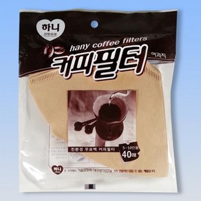 [D1-8809009143099] 커피필터 대 5-10인용