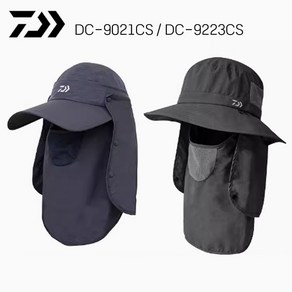 DAIWA 다이와 자외선차단 낚시 모자 버킷햇 벙거지 썬캡 여름 DC9021/9223CS, 다이와/버킷햇(9021)/라이트그레이