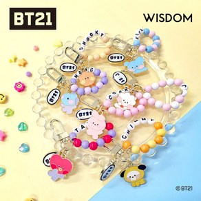 차키 minini 메탈키링 BT21 열쇠고리 가방 방탄굿즈