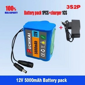 PUCHIKAI5000mAh 충전식 배터리 BMS 3S2P 12V 배터리 18650 리튬 이온 배터리 팩 보호 보드 및 충전기