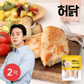 더 부드러운 닭가슴살 1kg 2팩, 2개