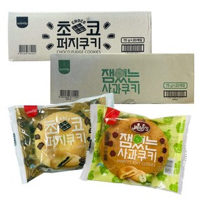 SPC삼립 잼있는 사과+초코퍼지 쿠키 20입 g 2박스, 1세트, 사과초코, 70g