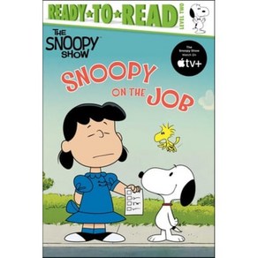 Snoopy on the Job: Ready-To-Read Level 2, Simon Spotlight